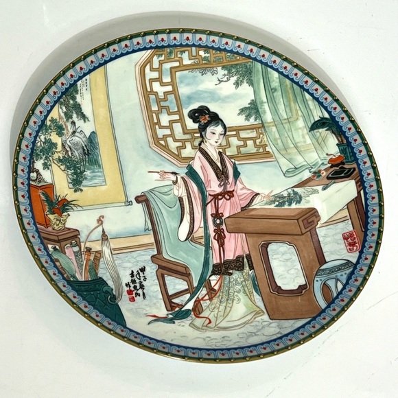 Imperial Jingdezhen Beauties of the Red Mansion Porcelain Plate Collection-Set 5 - Picture 6 of 7